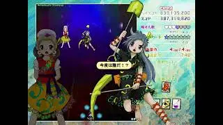 Touhou 18 ~ Unconnected Marketeers ~ Marisa Extra Stage ~ No Deaths, No Actives, No Manual Bombs