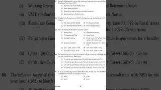 KPSC Question Paper Research Officer  Economics & Statistics
