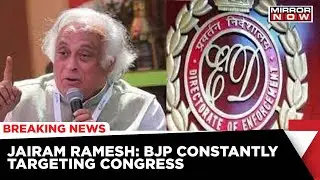 ED Raids At Herald House | Senior Congress Leader Jairam: BJP Cannot Silence Us | Latest News