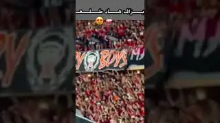 #cb06 #kacm #football #marrakech #maroc #ultras
