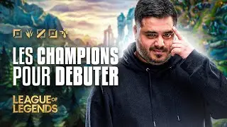 LES MEILLEURS CHAMPIONS LOL POUR D&Eacute;BUTER ! 🔥