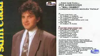 Ipce Ahmedovski - Sad smo jedan jedan - (Audio 1990)
