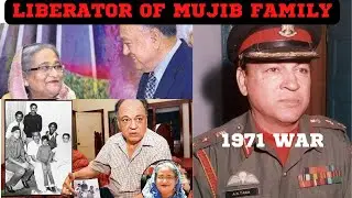 #1971 War: Liberator of Mujib Family by an Indian army officer