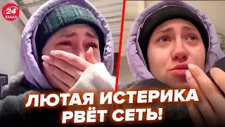 🤯Смотрите, как РЫДАЕТ РОССИЯНКА (ВИДЕО)! В РФ началось УЖАСНОЕ, люди ВЗВЫЛИ. Такого ещё НЕ БЫЛО