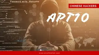 Apt10, 3-минутный профиль