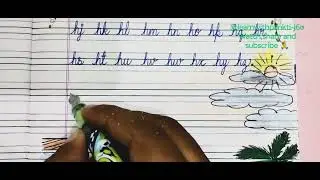 Lesson 12 connecting letters a to z with h in cursive handwriting #cursivehandwriting
