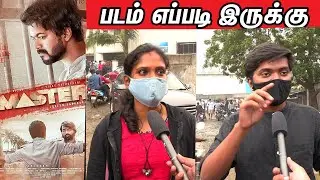 Master Movie Public review | Master Public talk | Master Public Opinion | Vijay | Vijaysethupathi