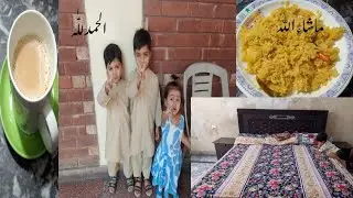 Pakistani Mom 6am To 9pm Routine With 3 Kids Mashallah 