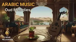Emotional & Mystical Oud Music&ndash; Relaxing Arabic Instrumental | Riad Sanctuary