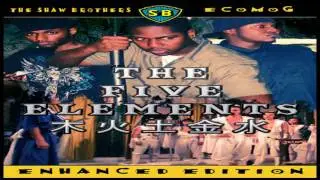 ecomog - Full Metal Jacket [The Five Elements]