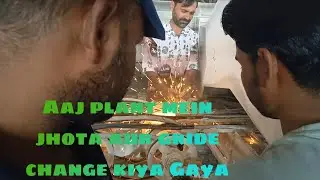 Tiles banane wali company me maintenance , plant power guy vlog#vlogging 