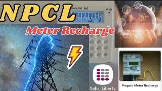 NPCL Meter Recharge Process #smartmeter #npcl #smartmeter #education #howto #noidavlog #bijli
