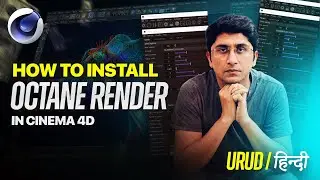 How to  Install Octane Render in Cinema 4D 2023 | 3D with Adnan