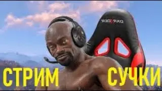 WOTanks: НІЧНИЙ КІПІШ 🙂 стрім 2К 💙💛 DONAT під відео 🙂 дякую.