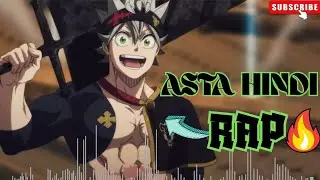 Asta Hindi Rap&ndash; No Magic, All Rage | Black Clover Anthem | AMV | #anime #animerap #asta #blackclover