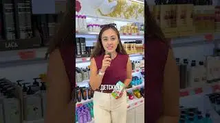 А какие продукты из Меркадоны посоветуете вы? #испаниясегодня #испания