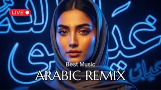 LIVE Arabic Electronic Music | Deep House Desert Vibes