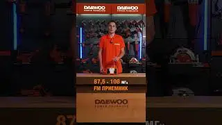 DAL 1521 Li | Фонарь-колонка аккумуляторный DAEWOO