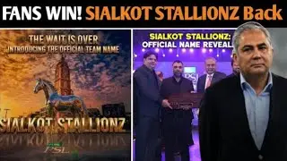 Official sialkot stallonz Are Back! The Most Expensive PSL Team Name Revealed! PSL 2026