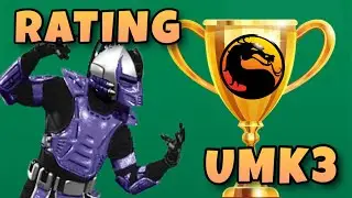 ВРУБИЛ СКИЛЛ НА МАКСИМУМ!! РЕЙТИНГ UMK3 ARCADE GOLD DIVISION!!