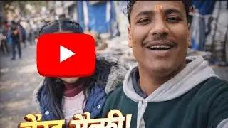 Public Reaction Video 😃🤔💕💕#funny #sadstory #comedy #shreekhatushyamdelhidham #terror #wayral_video 💕