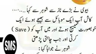 #M S@BIR KHAN #Vlog#funny🤣 vlog #MS@BIRKHAN