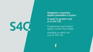 S4C/Cyw, start up, 02.07.2023