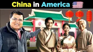 Biggest CHINA market in AMERICA 🇨🇳 Pakistani Fish Dhaba 😍