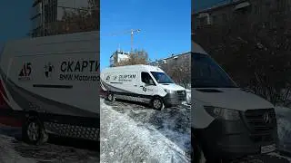 Мы рады показать вам наш обновленный транспортер для мотоциклов!