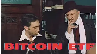 SEC против Bitcoin ETF | КОГДА РАЗВЯЗКА? #криптовалюта #юмор