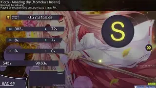 252pp on Amazing sky +DT (new top play)