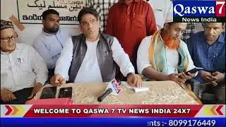 Today 18th May 2025 at 1:00pm Indian Union Muslim League Te