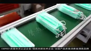 Automatic medical face mask making machine 3 in 1 cellphone/whatsapp:0086-13829225357