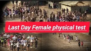 Last Day Female physical test Police Recruitment #nagalandpolice 