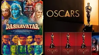 Dashavatar (2025) Marathi Movie Review [The Marathi Film Entering the Oscar Race]