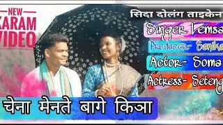 New Mundari v&iacute;deo 2021///सिदा दोलंग ताइकेना karam video