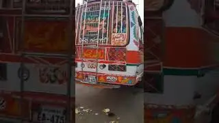 Gujjar Brothers.  Bus 4755