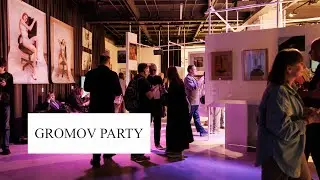 Gromov Party. Midsummer Flashback!