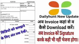 How Download Dh Creator Invoice # Dh Creator New Update # Dh Creator Payment Invoice .