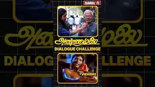 Annamalai Challenge 🤣#trending #super #star #rajinikanth #action #acting #actor #viral #shorts