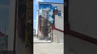 Портрет