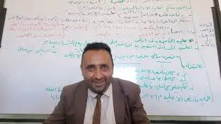 القانون الواجب التطبيق على الاهلية