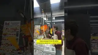 🪚СЕКАТОР+НОЖОВКА ДЛЯ ВЫСОКИХ ДЕРЕВЬЕВ 🪾