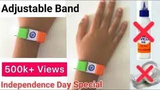 Independence Day Craft | Tricolor Paper Craft | DIY Indian Flag | Best out of waste ideas | Origami