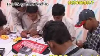 career in telecom