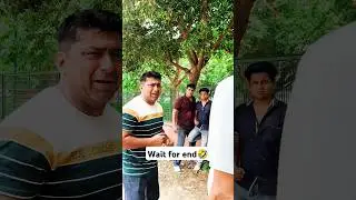 wait for end 😂 Comedy shorts #shorts #viral #funny #comedy @funnyAjaay