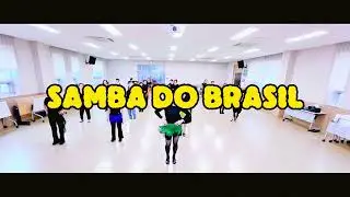 Samba Do Brasil 