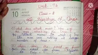 Jcert Class 8 English Unit 7b // A Heritage Of Trees (Explanation and Question Answer)