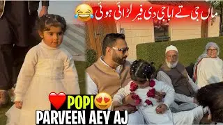 Ajj larai hon lagi c maa g di 