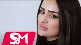 Renka - Umudsuz Kuce 2025 (Official Music Video)